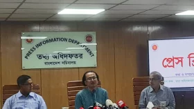 দায়িত্ব ছাড়ার পর রাষ্ট্রপতির বিরুদ্ধে আইনি ব্যবস্থা নেওয়া যাবে