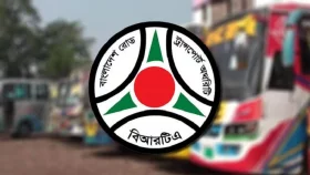 ড্রাইভিং লাইসেন্স করে দেওয়ার নামে হাতিয়ে নিচ্ছে লাখ লাখ টাকা