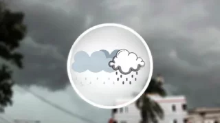 ছবি: দেশ রূপান্তর