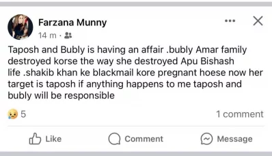 bubly post 