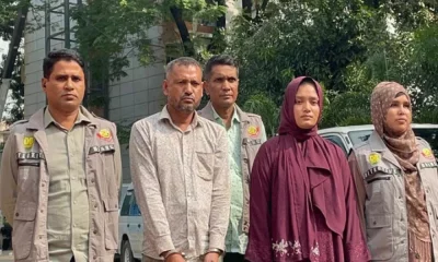 মনোনয়ন দেওয়ার আশ্বাসে টাকা হাতিয়ে নেওয়ার অভিযোগে মো. ইয়াসিন এবং তার মেয়ে সুরাইয়া ইয়াসমিন। ছবি : সংগৃহীত