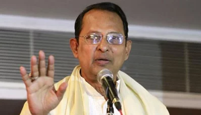 হাসানুল হক ইনু