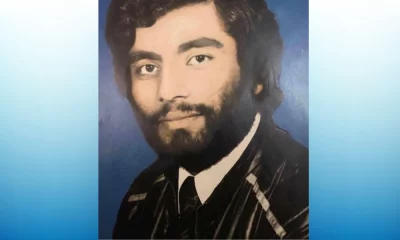 নিলুফারের বাবা