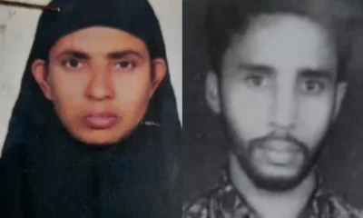 আবিরণ বেগম ও সাগর পাটোয়ারী