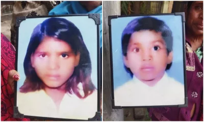 রাখি ও বাবলু। ছবি: সংগৃহীত