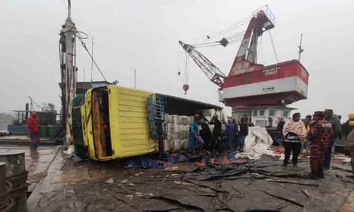 পাটুরিয়ায় ফেরিডুবি