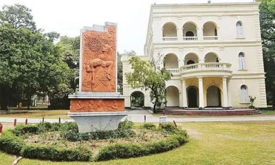 বাংলা একাডেমি