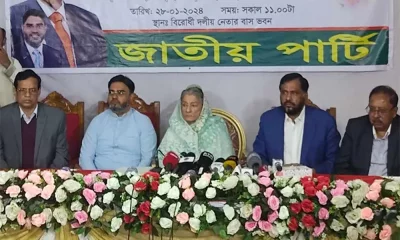 সংবাদ সম্মেলনে বেগম রওশন এরশাদ
