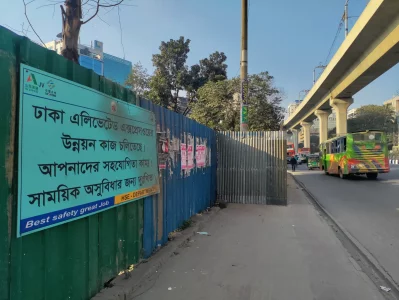 এক্সপ্রেসওয়ের কাজের জন্য পার্কের অনেক গাছ কাটা হয়েছে
