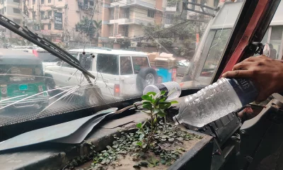 ড্রাইভার বললেন, পানি দেই যত্ন করি।