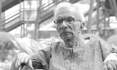 কাজী এম বদরুদ্দোজা