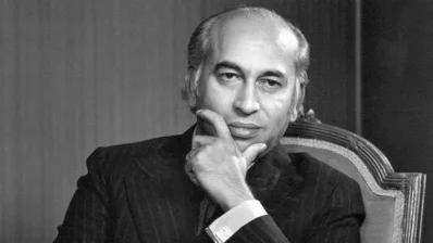জুলফিকার আলী ভুট্টো