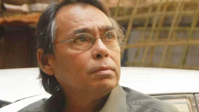 হুমায়ুন ফরীদি