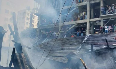 ছবি : সংগৃহীত