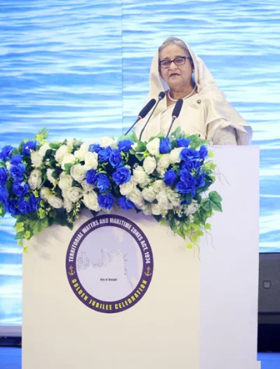 &lsquo;দ্য টেরিটোরিয়াল ওয়াটারস অ্যান্ড মেরিটাইম জোন অ্যাক্ট-১৯৭৪&rsquo;-এর সুবর্ণজয়ন্তী উপলক্ষে আয়োজিত অনুষ্ঠানে প্রধানমন্ত্রী। ছবি: ফোকাস বাংলা