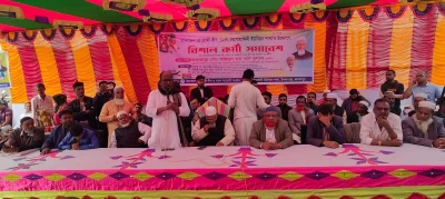 কর্মী সভার প্রধান অতিথি ধর্মমন্ত্রী ফরিদুল ইসলাম দুলাল।