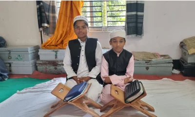 সাত মাসে কোরআনে হাফেজ ১১ বছর বয়সী আল মাহির শাহরিয়ার ও ১১ মাসে কোরআনে হাফেজ তারই বড় ভাই ১৩ বছর বয়সী আল ফাহিম শাহরিয়ার