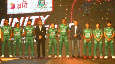 নতুন জার্সি উন্মোচন অনুষ্ঠানের অতিথিরা