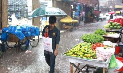 ছবি : ফোকাস বাংলা