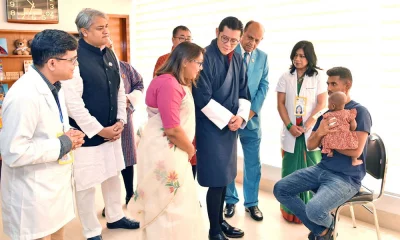  শেখ হাসিনা জাতীয় বার্ন অ্যান্ড প্লাস্টিক সার্জারি ইনস্টিটিউট পরিদর্শনে ভুটানের রাজা, স্বাস্থ্যমন্ত্রী ও সায়মা ওয়াজেদ। ছবি: ফোকাস বাংলা