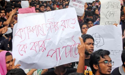 ছবি : ফোকাস বাংলা