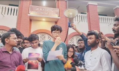 &lsquo;রাজনীতি মুক্ত বুয়েট ক্যাম্পাস&rsquo;-এর জন্য আইনি লড়াইয়ের ঘোষণা আন্দোলনরত শিক্ষার্থীদের। ছবি : দেশ রূপান্তর 