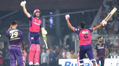 অবিশ্বাস্য জয় উদযাপন 