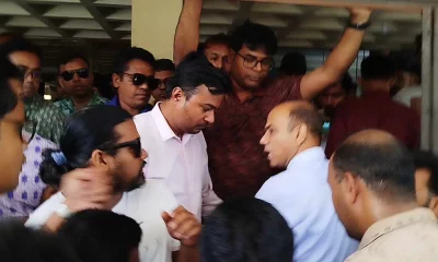 ছবি : দেশ রূপান্তর