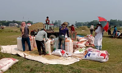 ছবি : দেশ রূপান্তর