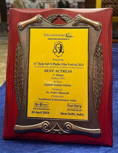 &lsquo;ও অভাগী&rsquo; সিনেমার জন্য &lsquo;দাদাসাহেব ফালকে&rsquo; পুরস্কার জিতলেন মিথিলা