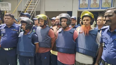 ছবি: দেশ রূপান্তর