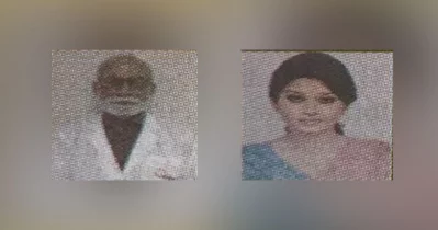 ডা. মো. নুরুল আজিম ও ডা. তানজিমা তাজরিন