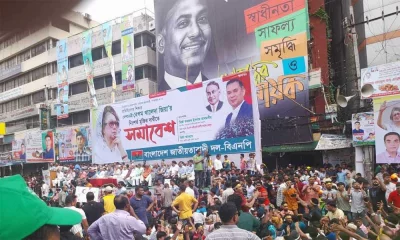 বিএনপির সমাবেশ