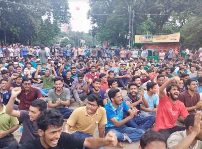 ছবি: দেশ রূপান্তর