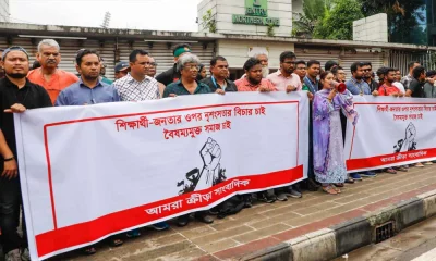 মিরপুর শেরে বাংলা স্টেডিয়ামের বাইরে ক্রীড়া সাংবাদিকদের মানববন্ধন। ছবি: দেশ রূপান্তর