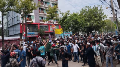 দেশ রূপান্তর