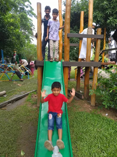 দেশ রূপান্তর