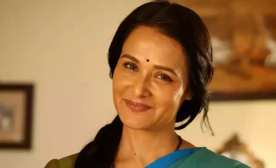 অমলা মুখোপাধ্যায়