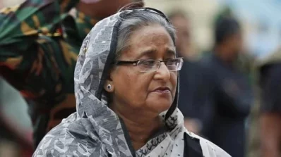 hasina
