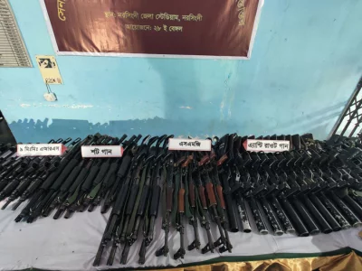 ছবি : দেশ রূপান্তর 