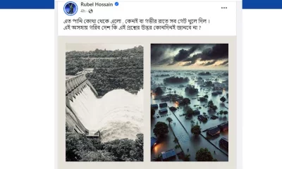 পেসার রুবেল হোসেনের পোস্ট করা দুটি ছবিই ভুয়া।