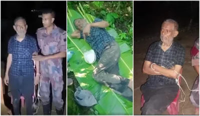 যেভাবে আটক হলেন সাবেক বিচারপতি মানিক