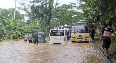 ছবি: ফোকাস বাংলা