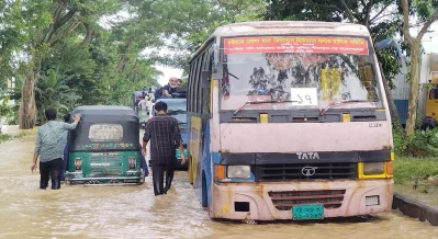 ছবি: ফোকাস বাংলা
