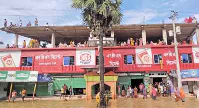 ছবি: ফোকাস বাংলা