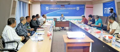 পেশাদার লিগ কমিটির বৈঠক