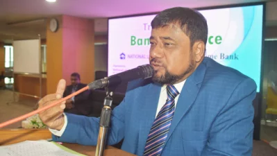 সমাপনী অনুষ্ঠানে প্রধান অতিথির বক্তব্য রাখেন ন্যাশনাল লাইফের সিইও মো. কাজিম উদ্দিন।