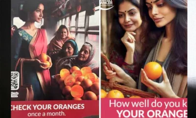 যুবরাজের সংস্থার আলোচিত সেই বিজ্ঞাপনচিত্র।