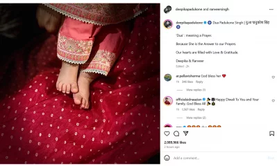 মেয়ের ছবি প্রকাশ করলেন দীপিকা