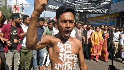 ছবি: ফোকাস বাংলা।